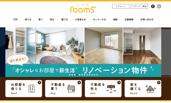 絹川商事公式サイトのキャプチャ